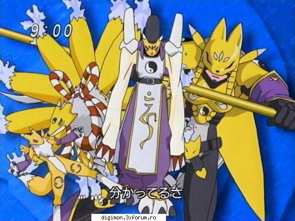 Poze - Renamon - Renamon